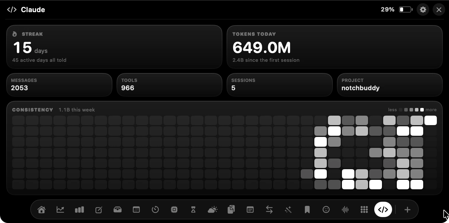 The Claude panel in the Minimal theme